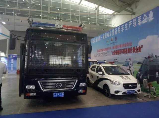 2017回顾系列--- 跃迪新能源汽车参展风采