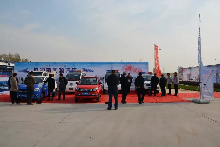2017回顾系列--- 跃迪新能源汽车参展风采