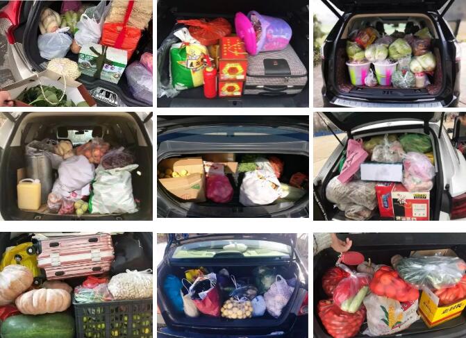 跃迪,让旅程一路有爱相随!