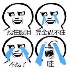 跃迪,让旅程一路有爱相随!