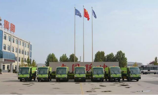 跃迪“清洁小帮手”发往山东啦