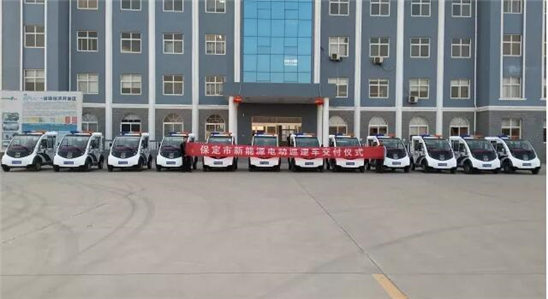 批量跃迪电动警用巡逻车发往河北保定