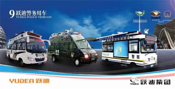 低速电动汽车迷途—一边是政策冷遇，一边是市场热捧。低速电动汽车路在何方？