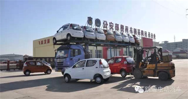 跃迪电动汽车T70发车甘肃， 打造亲民跃迪电动汽车
