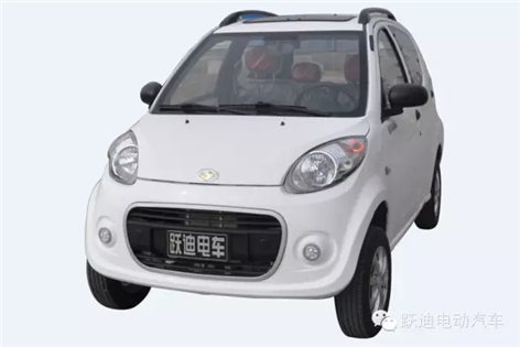 跃迪电动T70-悦动你心