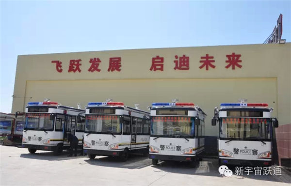 跃迪移动警务室为群众求助提供最快捷的服务，进一步服务百姓