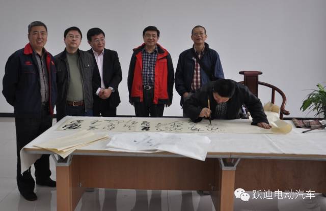 著名书法家郭海燕先生亲临跃迪集团传送文化艺术