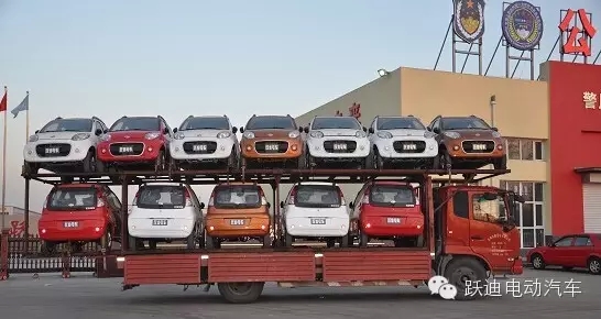 打造低碳零排放的电动汽车-跃迪电动汽车发车衡水-跃迪电动汽车明日亮相安徽合肥新能源汽车展