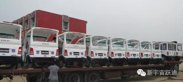 跃迪电动巡逻车检测完毕—批量发车贵阳