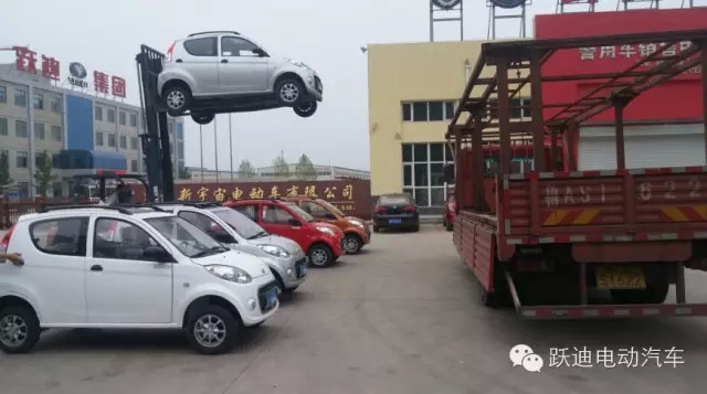 跃迪电动汽车T70发车沧州