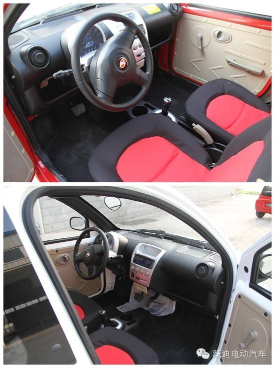 跃迪电动汽车批量发车河南