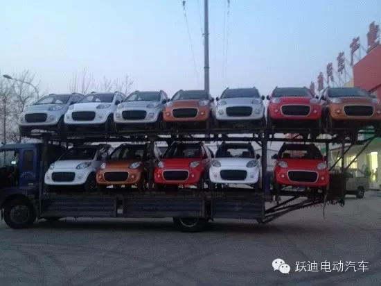 跃迪电动汽车批量发车河南