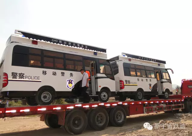 跃迪燃油移动警务室发车新疆和布克赛尔县—构建便民化移动警务室