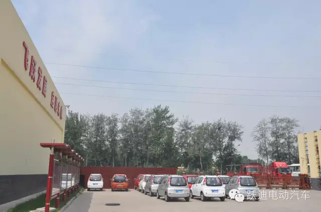 跃迪电动汽车发车安徽砀山县——我已整装待发，使命必达