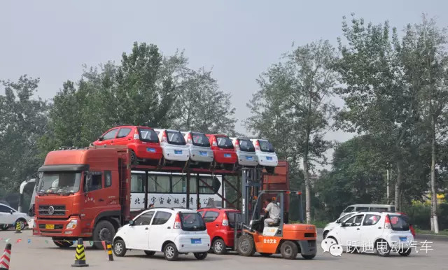 跃迪电动汽车发车安徽砀山县——我已整装待发，使命必达