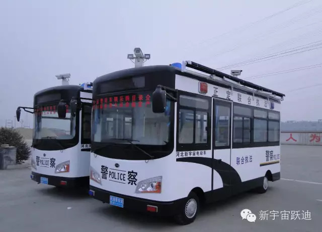 跃迪移动警务室正定执勤—便民一站式服务