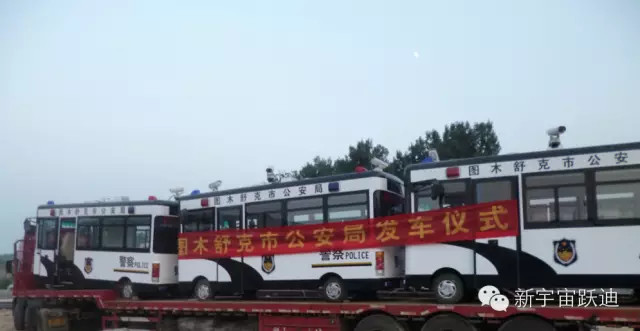 跃迪移动警务室发车图木舒克市—打击各类违法犯罪活动