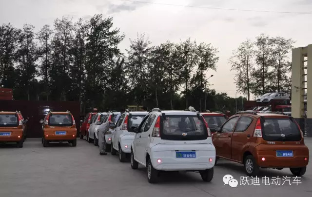 跃迪电动汽车发车南京