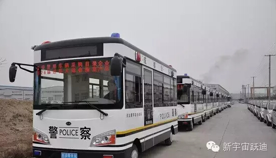 跃迪移动警务室发车成都--打击犯罪、服务群众