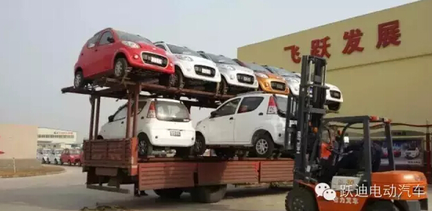 跃迪电动汽车发车洛阳—打造一流品牌