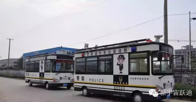 跃迪移动警务室发车巴彦淖尔—强化一线民警执勤力