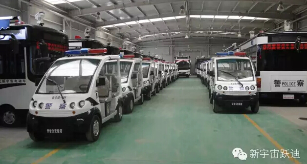 跃迪移动警务室、电动巡逻车发车回顾（三）