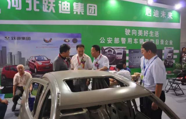 刘刚：微型电动车已呈现燎原之势