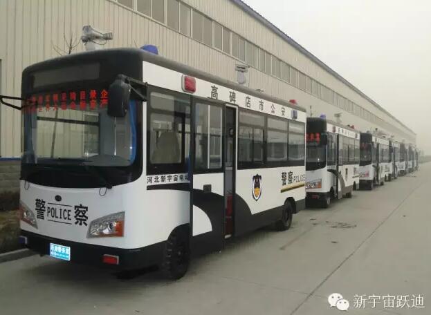 跃迪移动警务室批量发车高碑店——助力和谐生活