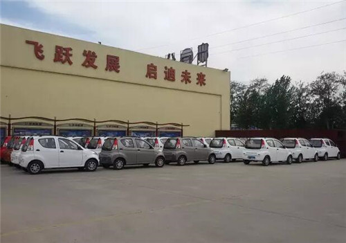 跃迪电动汽车批量发车江苏——放松身心，驾“跃”出游