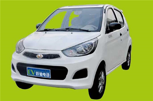 今天，跃迪集团在河北经济贸易洽谈会上等着你，不见不散