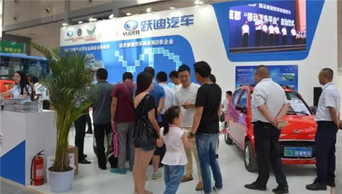 领航西北·决胜终端——跃迪集团闪亮亮相2016年中国（西安）国际电动车新能源汽车展览会