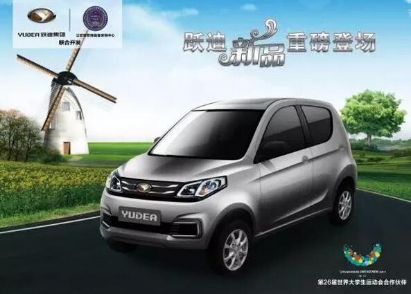 即将发布三款新品，跃迪的“洪荒之力”你是否hold住？