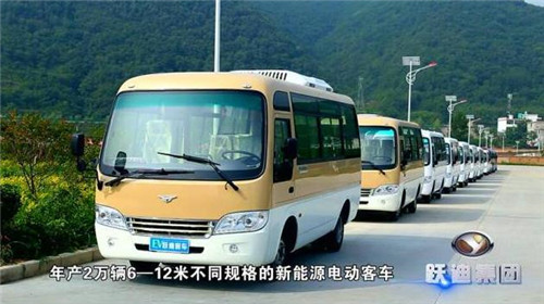 济南展上小型电动汽车再起硝烟，跃迪将如何攻城掠地？