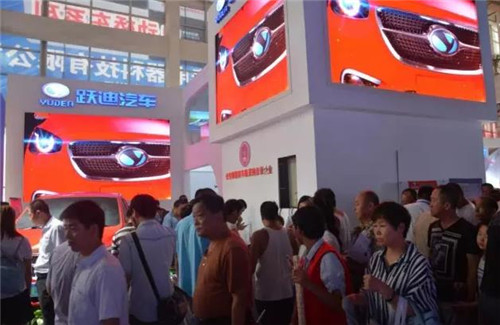 独揽风华，闪耀全场—跃迪汽车强势亮相济南新能源汽车展