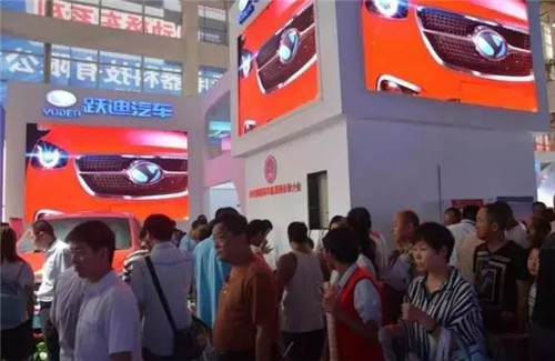 哪一款最能打动你，实测跃迪展会首发三款新车型