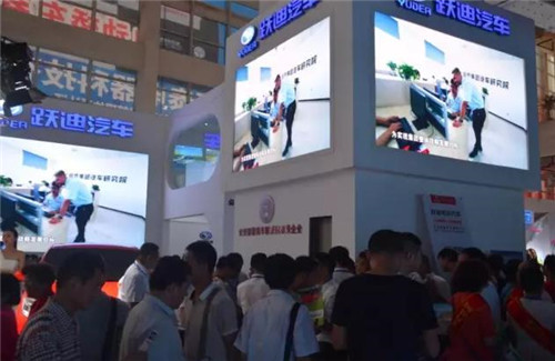 王者登顶，荣耀凯旋——跃迪济南展备受青睐