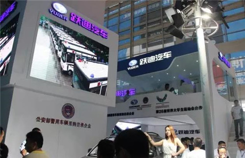 跃迪：专注市场，注重产品，打造独一无二的电动汽车大品牌