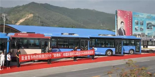 将运动进行到底，跃迪助力2016“森弗杯”中国环秦岭公路自行车赛暨全国公路自行车锦标赛