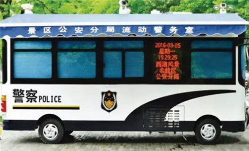 助力G20峰会，领航智能发展，构筑跃迪警务用车行业第一品牌