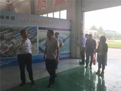 河北省交管局车驾管支队机动车管理大队大队长曹印忠一行领导到河北跃迪新能源科技集团调研
