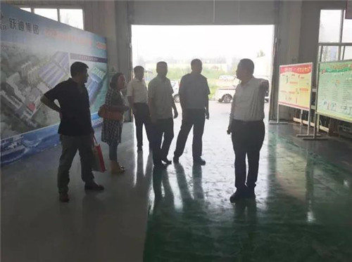 河北省交管局车驾管支队机动车管理大队大队长曹印忠一行领导到河北跃迪新能源科技集团调研