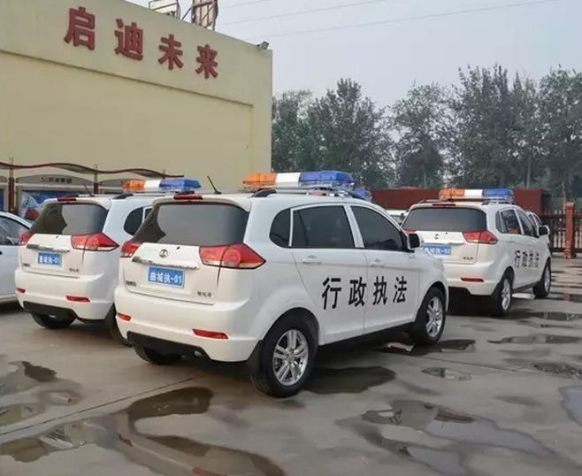 跃迪电动巡逻车批量发车山东曲阜城市管理行政执法局