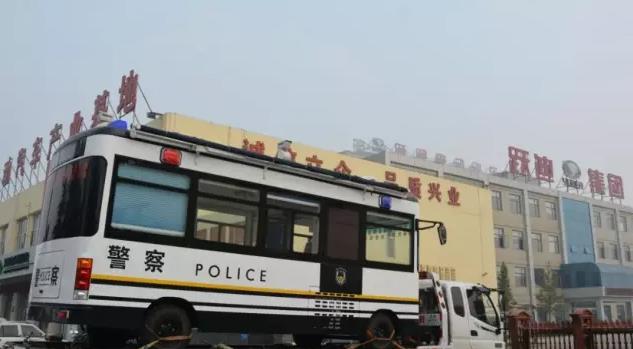 移动警务室介绍