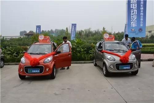 金秋送爽，跃迪送礼——跃迪全民感恩团购会圆满落幕