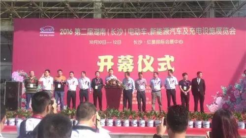 长沙车展盛世开战，看跃迪笑傲群雄