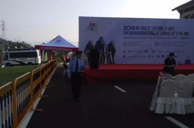 有跃迪 心安在——跃迪移动警务室助力2016年海上丝绸之路环泉州湾国际公路