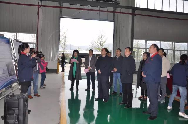 渭南市政协主席刘新兴到跃迪集团旗下陕西跃迪新能源汽车有限公司考察调研