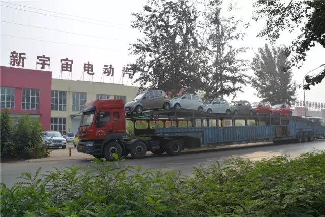 跃迪电动汽车批量发往辽宁辽阳、陕西宝鸡