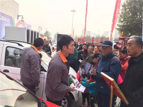 本土品牌 璀璨闪耀——跃迪新能源汽车强势亮相2016首届工博展