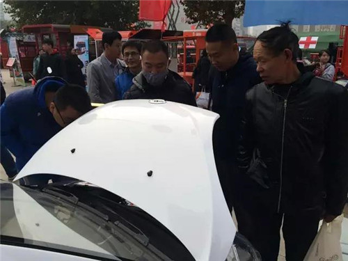 电动汽车生产厂家